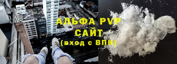 COCAINE Беломорск