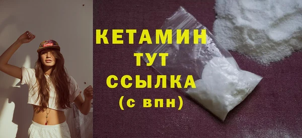 COCAINE Беломорск